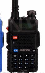 Neue angekommene BAOFENG UV-5RT Radio bidireccional de doble banda VHF136-174Mhz y UHF 400-520 Mhz fm Walkie talkie