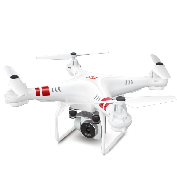 Estilo: WiFicamera servo, Color: Blanco - X52 RC drone con Altitude Hold 1080P 5MP HD Camera Quadcopter RC Drone 2MP WiF VS Phantom 3 Standard Syma X8HG