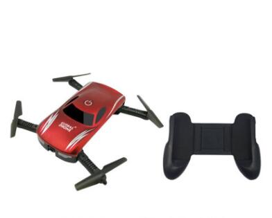 Color: Red+handle - HD aerial 4K drone remote control aircraft toy drone quadcopter
