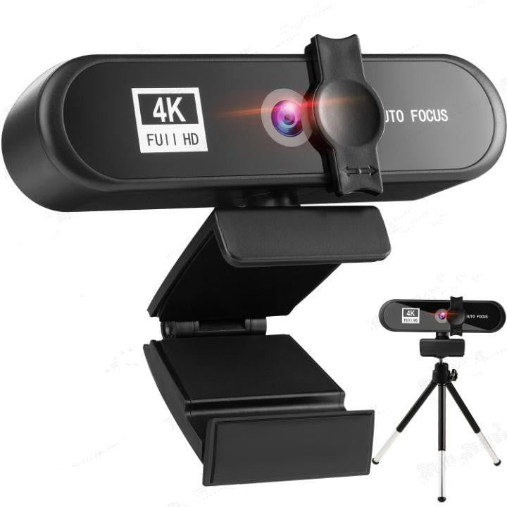 Color: 8802 4k - Beauty 4K Auto Focus Computer Camera Network USB Live Webcam