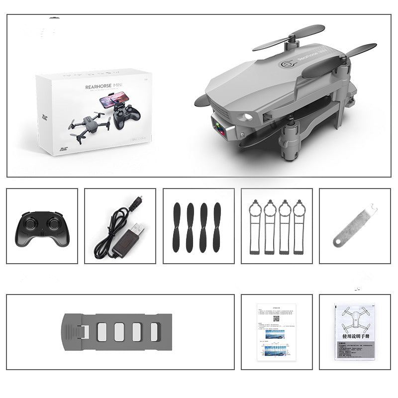 Color: Grey standard - Folding Drone HD 4K Aerial Photography Mini Quadcopter Toy RC Airplane