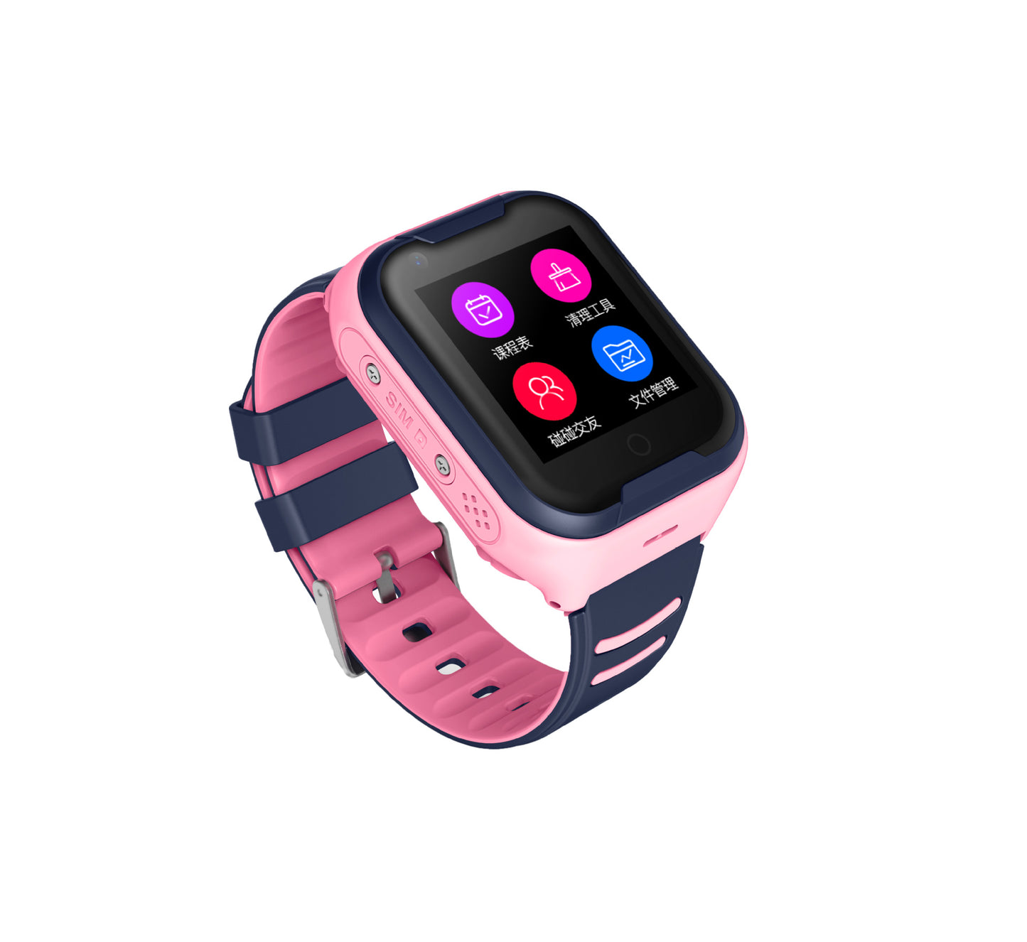 Color: Pink US - Children phone watch