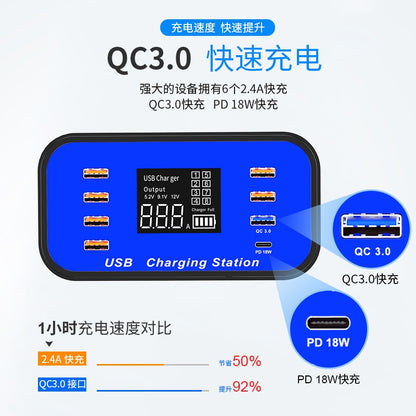 8 Port 8 A Charger Adapter Hub Quick Charge 3.0 USB Multi Port USB Charger Dock Station blue