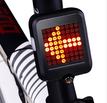 style: Default - Intelligent Bicycle Light