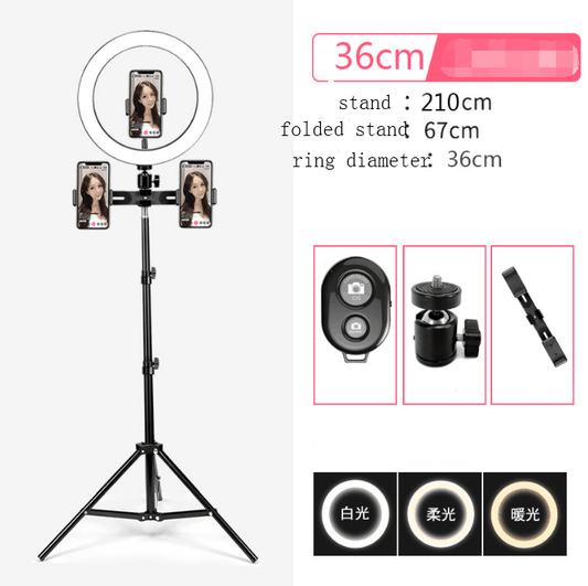 Size: 36cm+210cm, quantity: 3 sets - Mobile Phone Live Selfie Anchor Round LED Fill Light