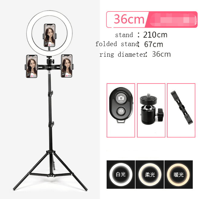 Size: 36cm+210cm, quantity: 1 set - Mobile Phone Live Selfie Anchor Round LED Fill Light