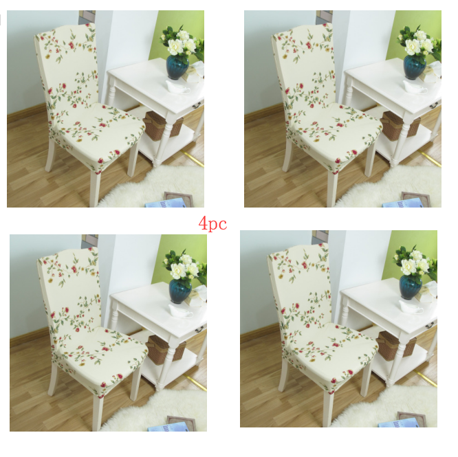 Color: 4pc Spring morning - Home Chair Cover Hotel Chair Package Chair Cover Siamese Elastic Chair Cover Office Computer Seat Cover