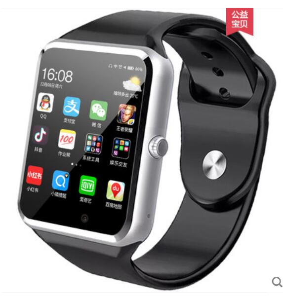 style: Sliver, Model: 16GB - Fully waterproof smart phone watch