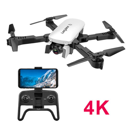 Color: 4K white - Drone folding professional HD 4K aerial four-axis aircraft