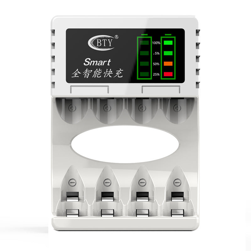 Color: White, style: Ordinary paragraph - BTY-704A3 New Four-Slot Battery Intelligent Fast Charger No. 5, No. 7 AAA,AA Battery Charger