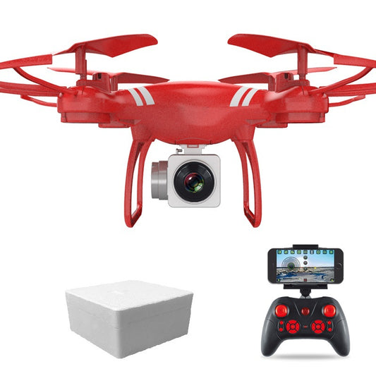 style: A - S8 Hd Four-Axis Flying Remote Control Drone