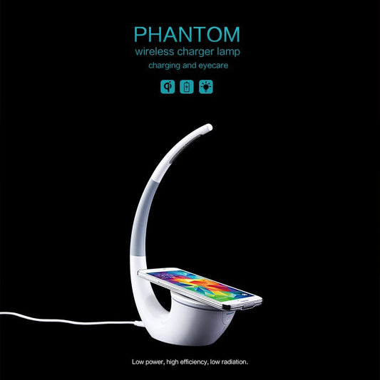 High-technology Wireless Charger Phantom Table Lamp Wireless Life Eyecare Phone Power Charger