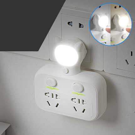 Color: Lighted white - Smart socket