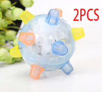 Color: Blue2PCS - Dancing Ball Glowing Toy