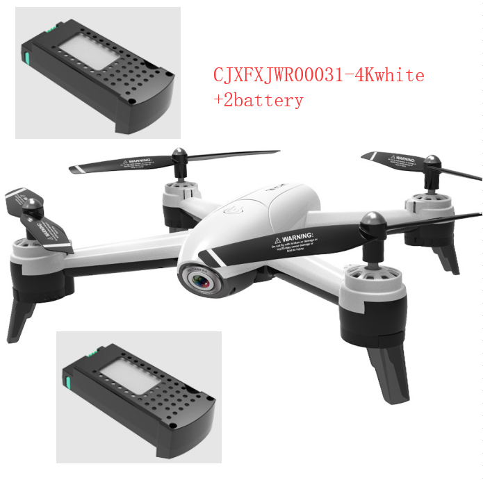 Color: 4Kwhite+2battery - Aerial drone