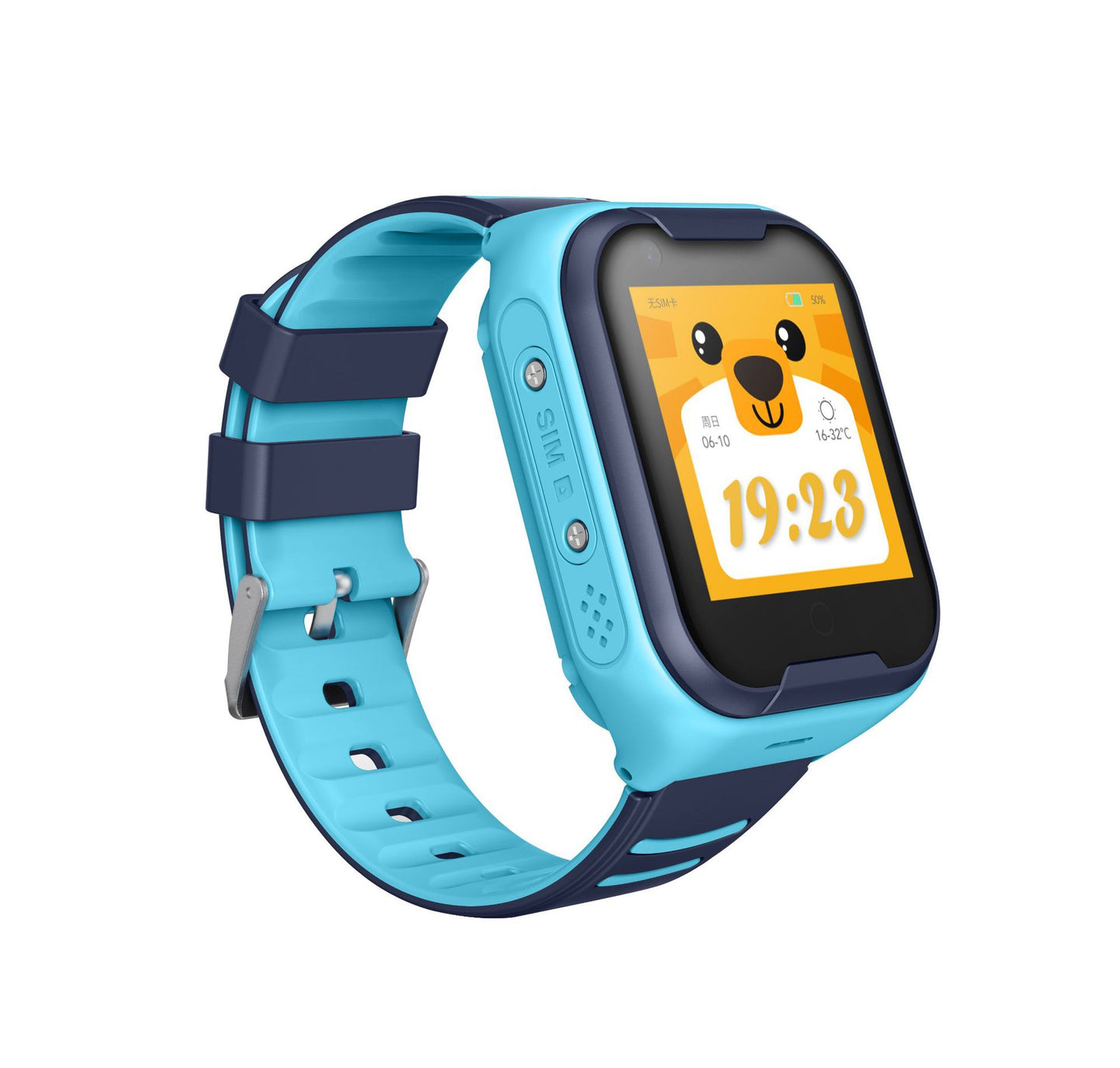 Color: Blue US - Children phone watch