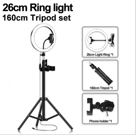 Size: 26cm160cm, quantity: 1pc - Mobile Phone Live Selfie Anchor Round LED Fill Light