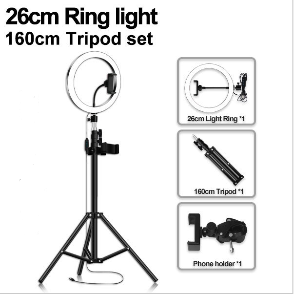 Size: 26cm160cm, quantity: 1pc - Mobile Phone Live Selfie Anchor Round LED Fill Light