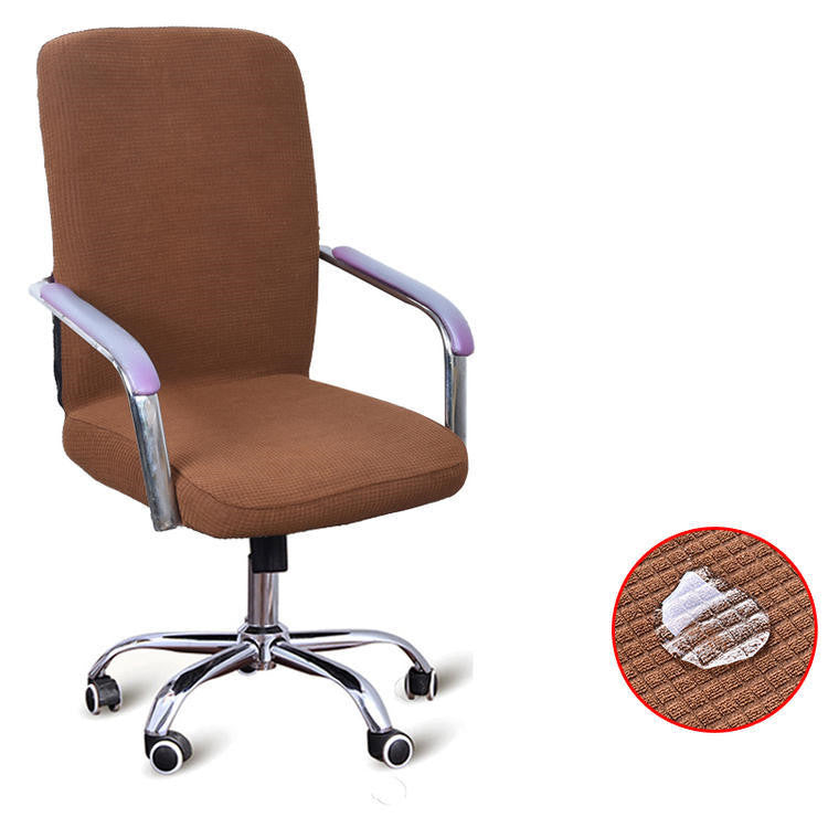 Color: Light coffee, Size: S - Office computer chair cover