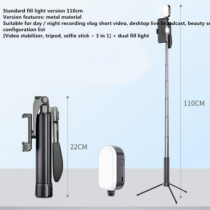 Style: 5style - Phone stabilizer selfie stick