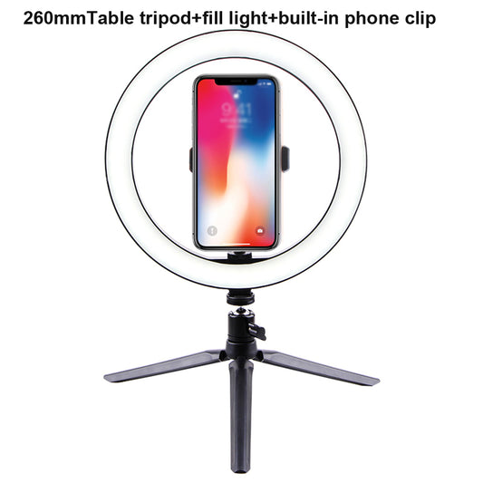 Color: A 26cm word clip - Led ring light