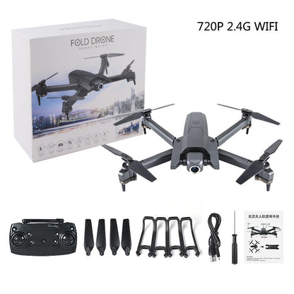 Style: 720P - Quadcopter foldable drone