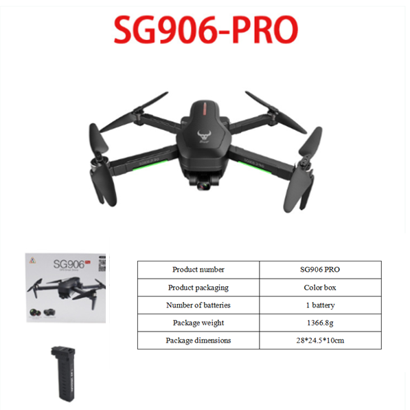 Quantity: Q1 battery - SG906PRO folding dual GPS drone 4K HD image transmission two-axis mechanical self-stabilizing gimbal professional aerial photography