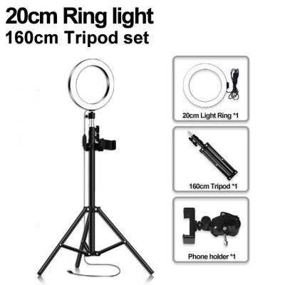 Size: 20cm+160cm, quantity: 1pcs - Mobile Phone Live Selfie Anchor Round LED Fill Light