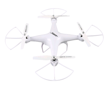 Color: White 200W camera - JJRC A20 remote control quadcopter drone remote control aircraft WiFi aerial map pass high long life