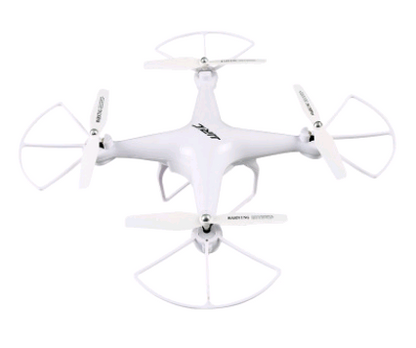 Color: White 200W camera - JJRC A20 remote control quadcopter drone remote control aircraft WiFi aerial map pass high long life