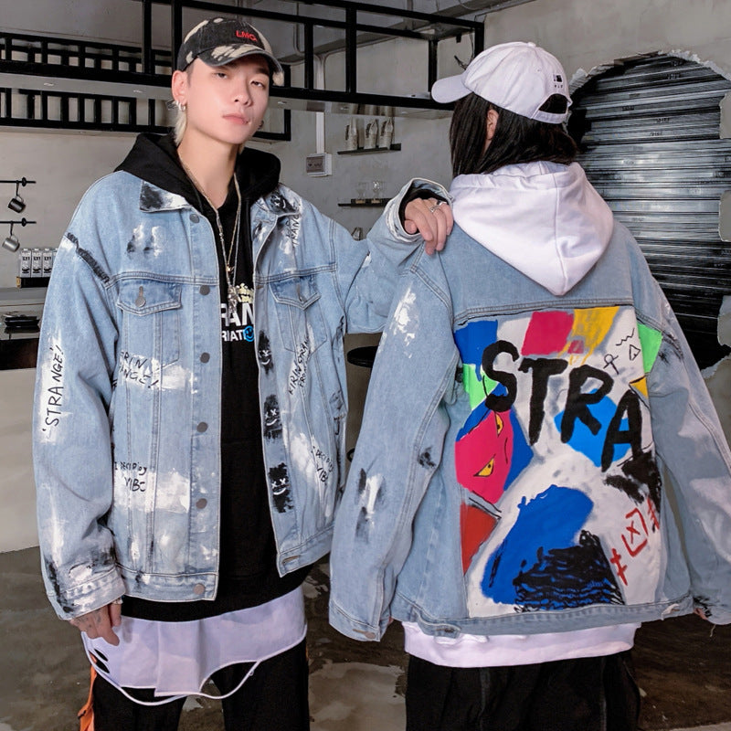 Street Hip-Hop Graffiti Print Couple Outfit