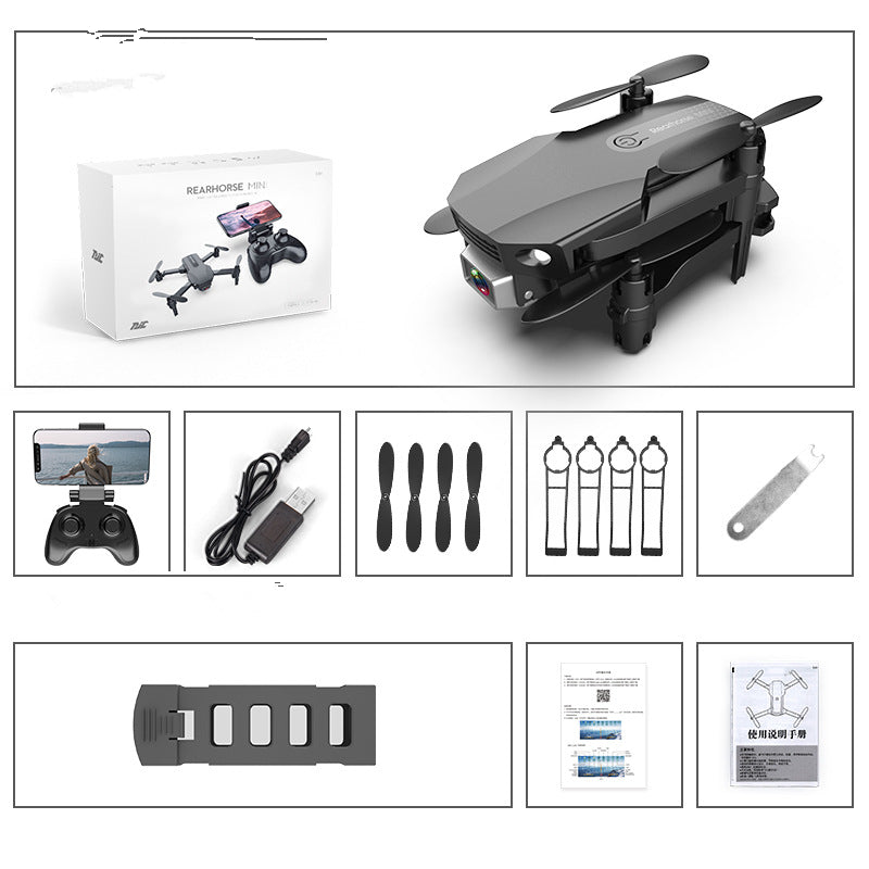 Color: Black 4K - Folding Drone HD 4K Aerial Photography Mini Quadcopter Toy RC Airplane