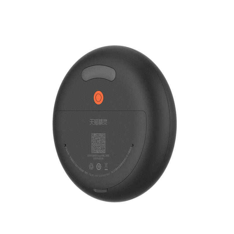 Infrared intelligent remote control