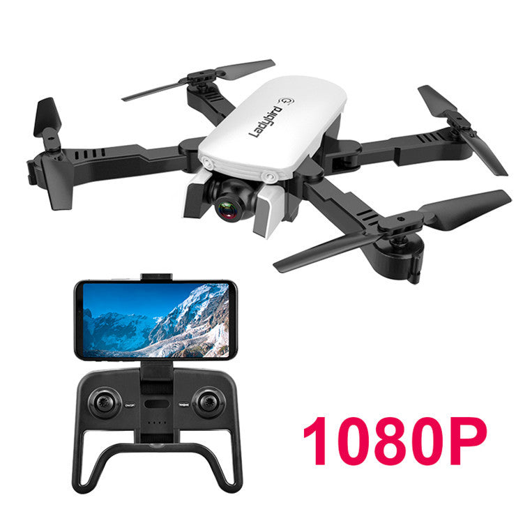 Color: 1080P white - Drone folding professional HD 4K aerial four-axis aircraft