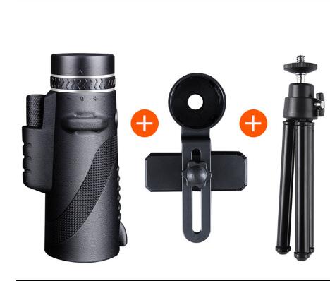 Style: 1 set - HD 40x60 Cellphone Telescope