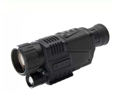 Color: Black - Multi-functional Digital Night Vision Telescope