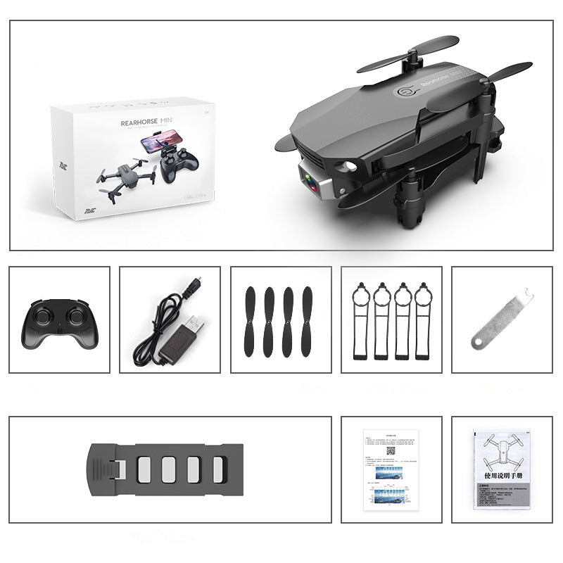 Color: Black standard - Folding Drone HD 4K Aerial Photography Mini Quadcopter Toy RC Airplane