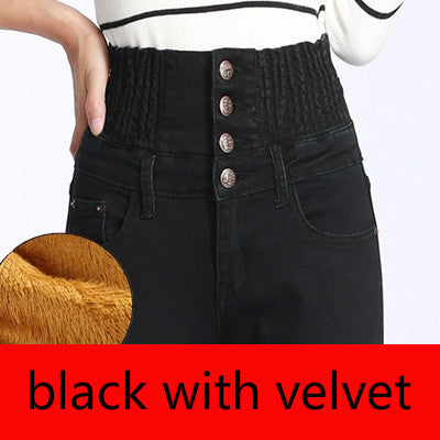 Color: Black with velvet, Size: 27 - Women's fleece high waist jeans