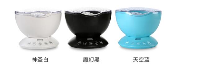 Color: blue - The remote control version of the ocean projection lamp, the projection lamp of the projection lamp, the projection of the sound of the lights