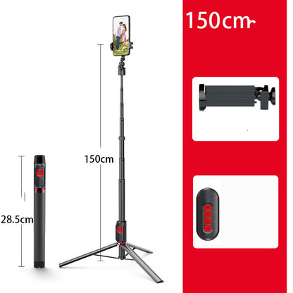 Bluetooth remote control integrated self-lighting pole